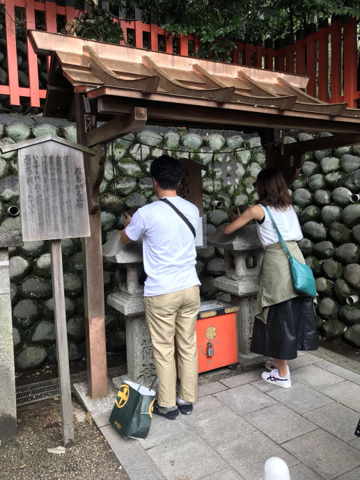伏见稻荷大社 伏见稻荷大社