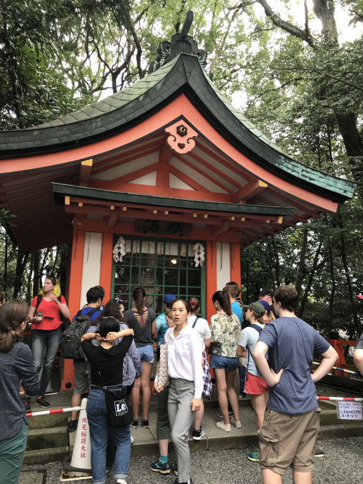 伏见稻荷大社 伏见稻荷大社