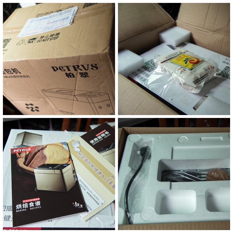 鸡蛋牛油果三明治——在家自制云朵般的白吐司 - 优妈美食 - 优妈美食博客 鸡蛋牛油果三明治——在家自制云朵般的白吐司 - 优妈美食 - 优妈美食博客