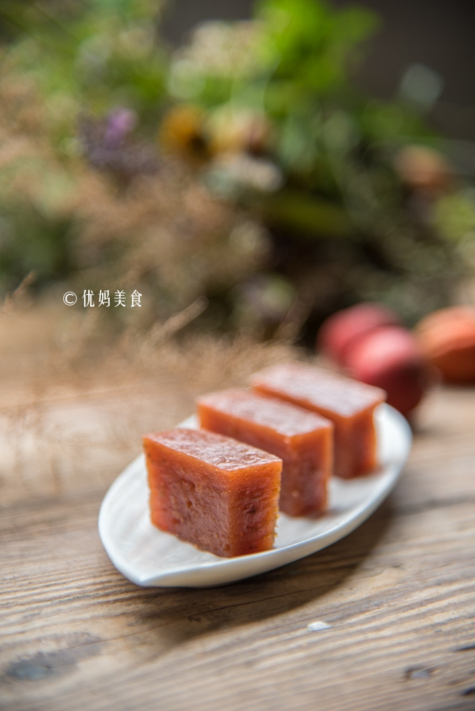 自制零添加的山楂糕 - 优妈美食 - 优妈美食博客 自制零添加的山楂糕 - 优妈美食 - 优妈美食博客