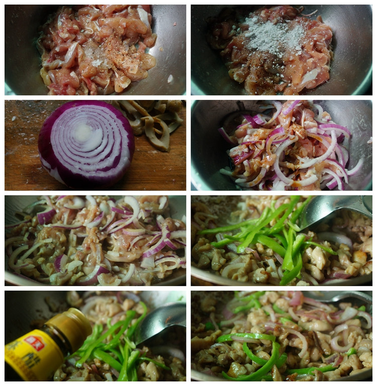 小炒鸡腿肉 - 优妈美食 - 优妈美食博客 小炒鸡腿肉 - 优妈美食 - 优妈美食博客