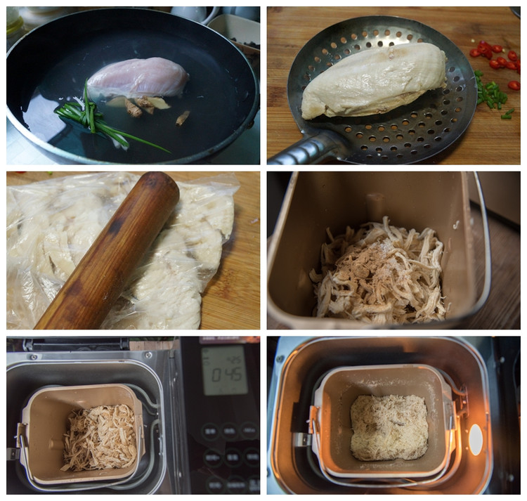 自制健康美味鸡肉松 - 优妈美食 - 优妈美食博客 自制健康美味鸡肉松 - 优妈美食 - 优妈美食博客