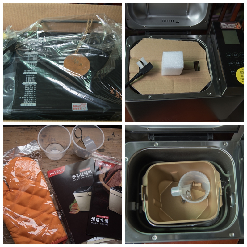 鸡蛋牛油果三明治——在家自制云朵般的白吐司 - 优妈美食 - 优妈美食博客 鸡蛋牛油果三明治——在家自制云朵般的白吐司 - 优妈美食 - 优妈美食博客