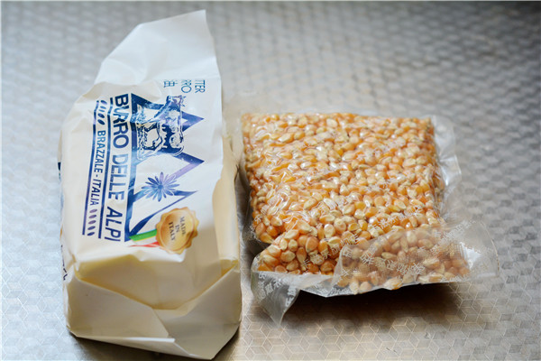 烹制有方——自制爆米花 - 玉池桃红 - 玉池桃红的博客 烹制有方——自制爆米花 - 玉池桃红 - 玉池桃红的博客