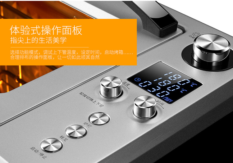绣球抹茶杯子蛋糕——柏翠 PE5322变频烤箱试用 - 玉池桃红 - 玉池桃红的博客 绣球抹茶杯子蛋糕——柏翠 PE5322变频烤箱试用 - 玉池桃红 - 玉池桃红的博客