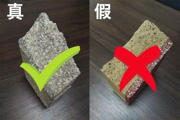 陶瓷透水砖,v2-7a5e8dc0f0c2e302133e742348af5f82_1440w.jpg