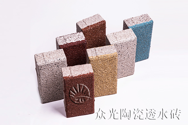 透水砖,d63798bbdc77dad7.jpg
