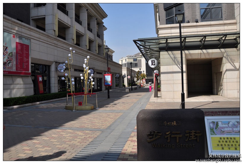 随拍李公堤三期景色