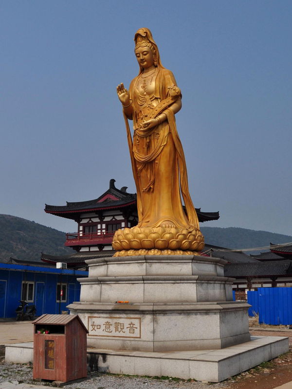 游西山大观音禅寺记