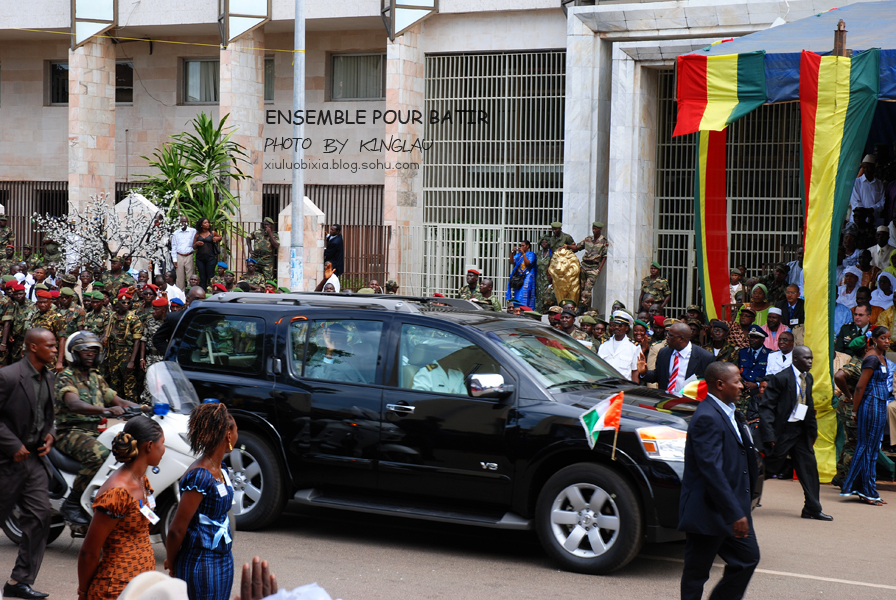 几内亚共和国独立50周年庆典实况(一)