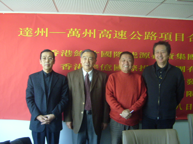 文化产业集团公司董事长薛秋阳,圆明园还原基金会常务副主任王文生