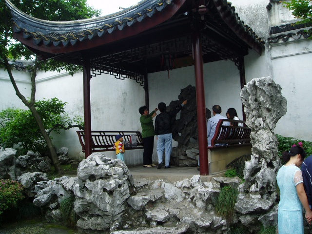 苏州园林介绍之网师园