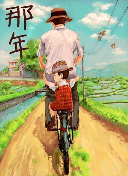爸爸,我为什么要上学?最接地气的回答 爸爸,我为什么要上学?最接地气的回答